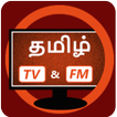 Tamil TV - Serials,Movies&News