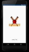 برنامه‌نما Cricket Craze عکس از صفحه