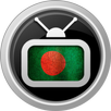 Bangladesh TV - Watch Bangladesh TV All Channels APK