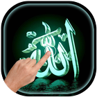 Magic Touch - Allah  Names LWP icône