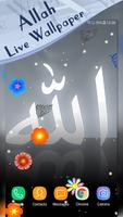 Magic Touch - Allah  Names LWP poster