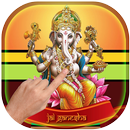 Lord Ganesha Water Ripple LWP APK