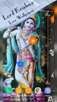Magic Wave - Krishna Live Wallpaper capture d'écran 2