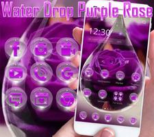 Goutte eau rose Thème violet capture d'écran 1