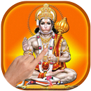 Lord Hanuman Water Ripple LWP APK