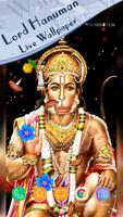 Lord Hanuman स्क्रीनशॉट 2