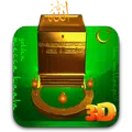 Makkah Kaaba 3D Live WallPaper
