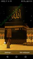 Makkah Kaaba 3D Live WallPaper capture d'écran 2