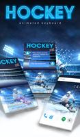 Hockey Animated Keyboard bài đăng