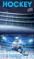Hockey Animated Keyboard ảnh chụp màn hình 1