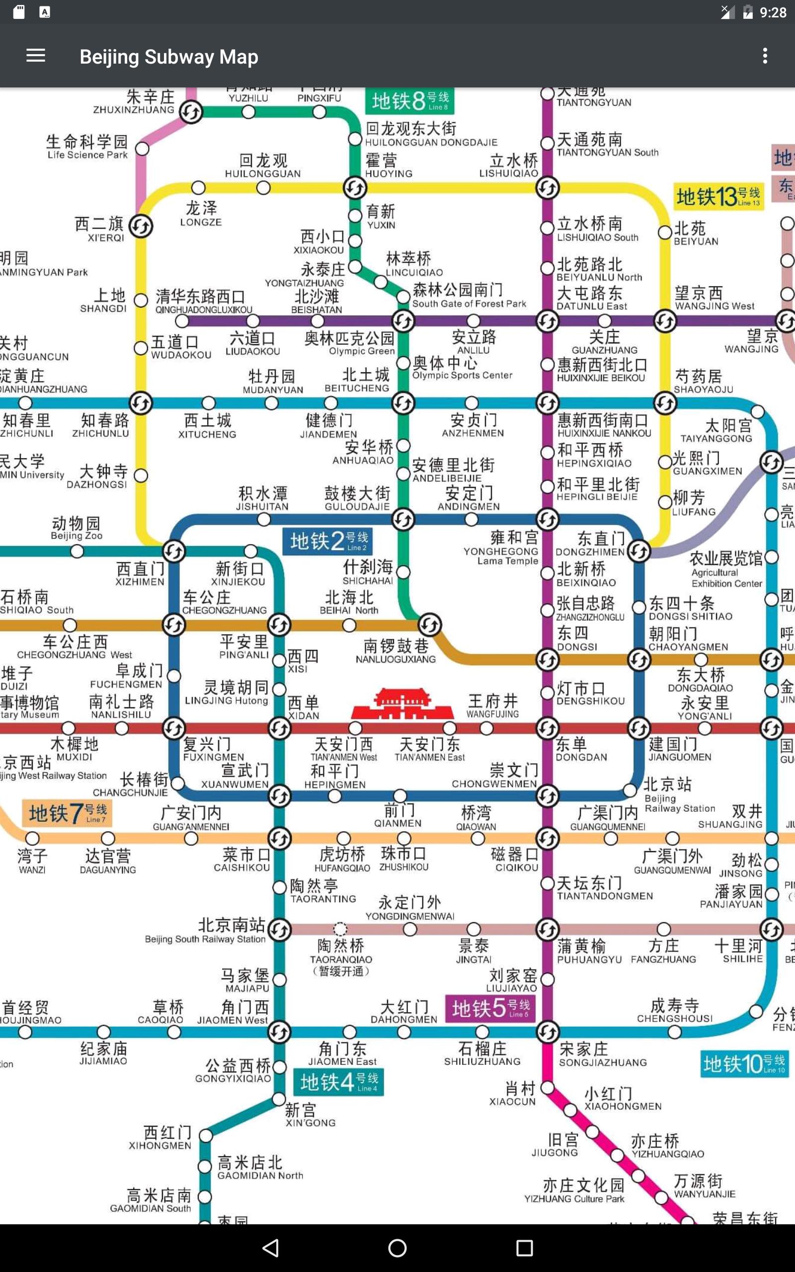 Кольцевая линия метро пекин. Метро Пекина схема 2023. Карта метро Пекина. Метро Пекина схема 2022. Метро Китая схема 2022.
