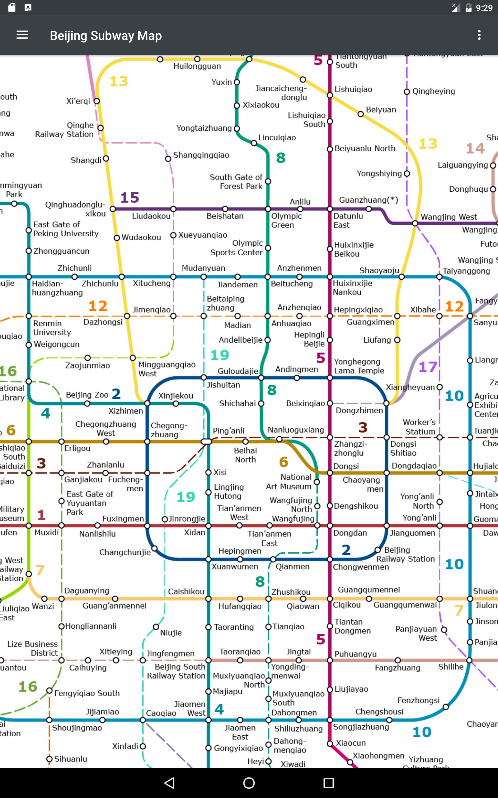 схема метро пекина