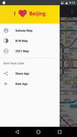 Beijing Subway Map capture d'écran 1