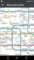 Beijing Subway Map capture d'écran 3