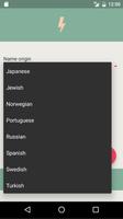 Name Generator স্ক্রিনশট 3