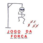 Jogo da Forca 图标