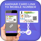 Aadhar Card Link to Mobile Number Zeichen