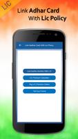 Link Aadhar Card with LIC Policy Plakat