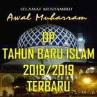 DP TAHUN BARU ISLAM 2018-2019 TERBARU आइकन