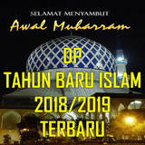 DP TAHUN BARU ISLAM 2018-2019 TERBARU icône