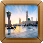 Holy Madina Wallpapers Picture 圖標