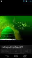 1 Schermata Holy Madina Wallpapers Picture