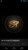برنامه‌نما Eye of Ra Illuminati Wallpaper عکس از صفحه