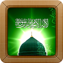 APK Islamic Song and Sound