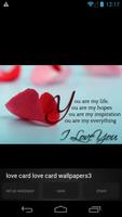 Love Card Wallpapers Picture स्क्रीनशॉट 3