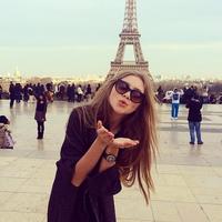 Paris Photo Background Change! imagem de tela 2