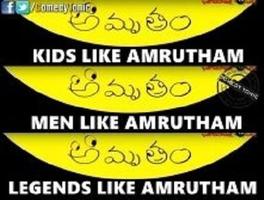 Amrutham serial Videos 截图 3