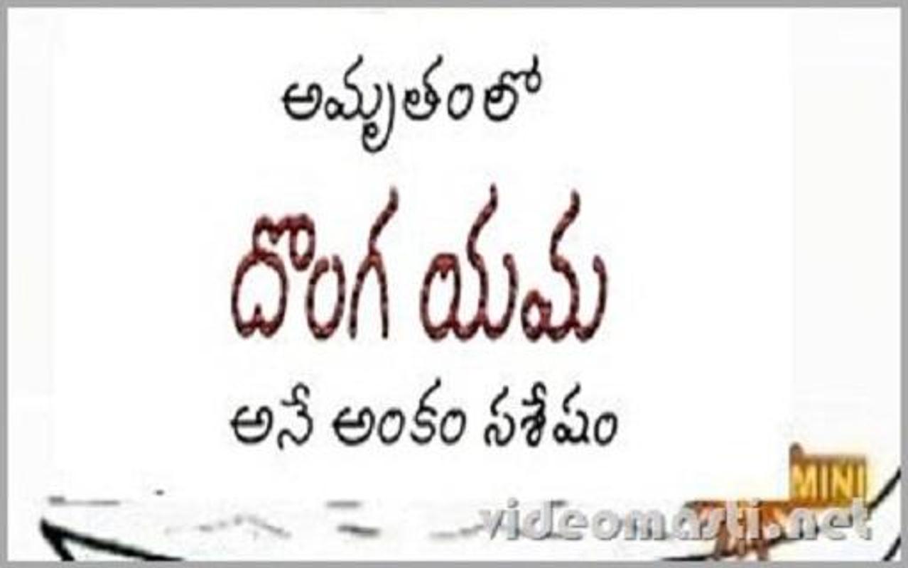 Amrutham Serial Free Download Amrutham weekly serial, gemini tv amrutham serial,amrutham serial,sarve janah likhino bhavantu amrutham serial. xyb6 f1disk com ng