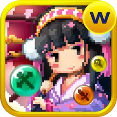 遠的要命的王國 II APK Herunterladen