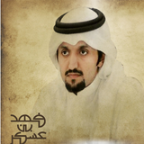 Fahd Bin 3askr ikon