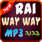 Way way way мп3