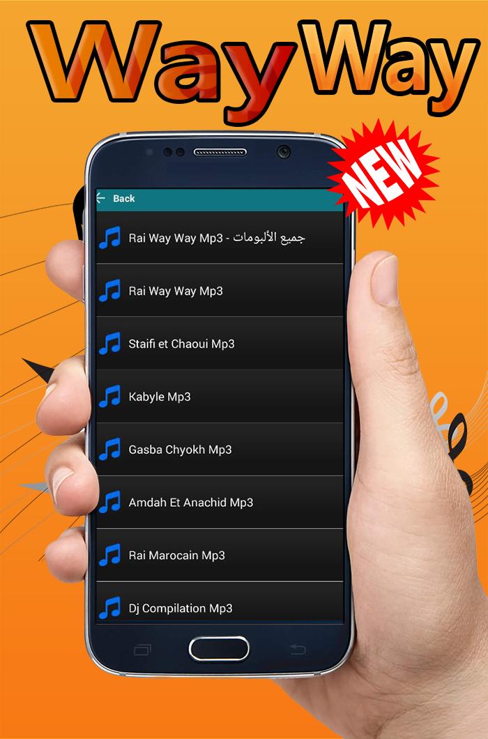 Rai Way Way Mp3 - أغاني الواي واي الجديدة APK pour Android Télécharger