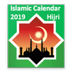 Islamic Calendar 2019 APK