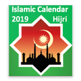Islamic Calendar 2019 icône