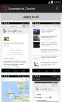 Screenshot Cleaner পোস্টার