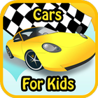 Car Games For Kids 图标
