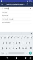 English to Urdu Dictionary पोस्टर