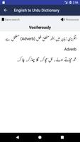 English to Urdu Dictionary captura de pantalla 2