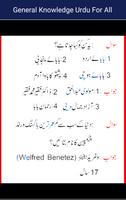 General Knowledge Urdu For All تصوير الشاشة 2
