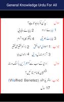 General Knowledge Urdu For All capture d'écran 2