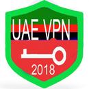 VPN UAE 2018 APK