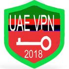 VPN UAE 2018 icon