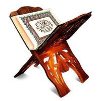 hmsat of the Holy Quran capture d'écran 1