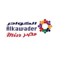 Alkawader Egypt poster