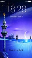 Ramadan Lock Screen تصوير الشاشة 3