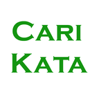 cari kata indonesia 图标